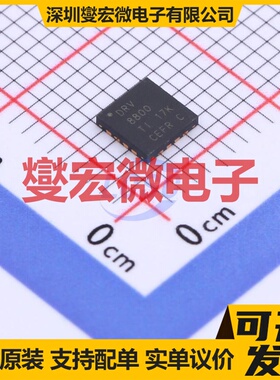 XL298P HSOP-20 栅极驱动器芯片IC