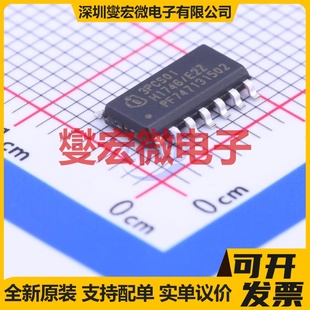 ICE3PCS01G SOIC-14 AC-DC电源稳压控制器芯片IC