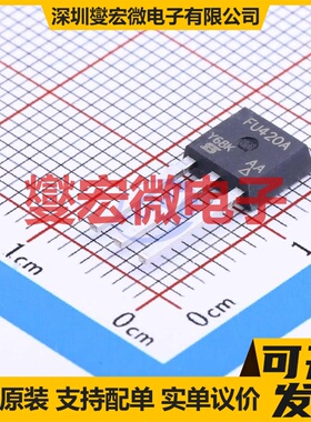 IRFU420APBF TO-251(IPAK) N 500V 3.3A 场效应管晶体管