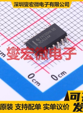CD74HC4024M SOIC-14 二进制计数器芯片IC
