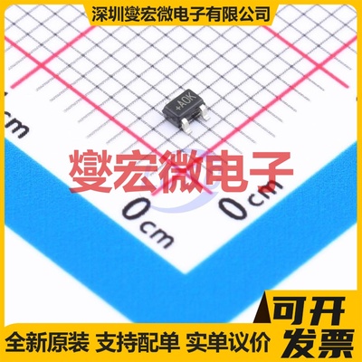LM4050BEX3-3.3+T SC-70-3 电压基准芯片IC