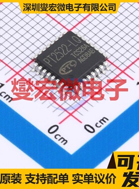 TC4426ACOA SOIC-8 栅极驱动器芯片IC