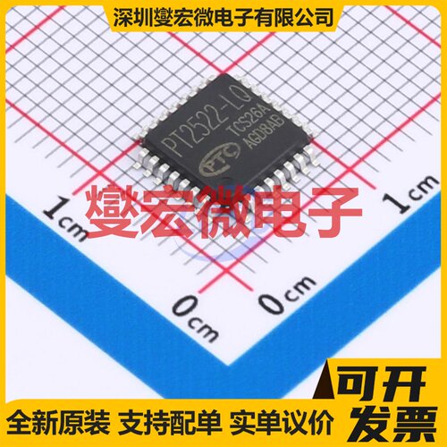 TC4426ACOA SOIC-8 栅极驱动器芯片IC