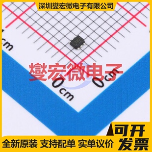 TPS562207DRLR SOT-563 DC-DC电源转换器芯片IC