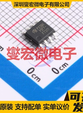 IRF7317TRPBF-VB SO-8 N+P 30V 6.8A 场效应管晶体管