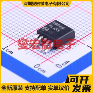 NCP5504DTRKG TO-252-5 LDO低压差线性稳压器芯片IC