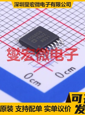 ADG658YRUZ-REEL7 TSSOP-16 模拟开关/多路复用器芯片IC
