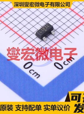 SI2301BDS-T1-GE3 SOT-23-3 P 20V 2.4A 场效应管晶体管