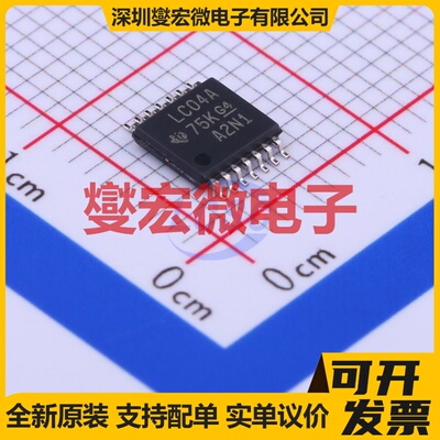 SN74LVC04APWR TSSOP-14 反相器芯片IC