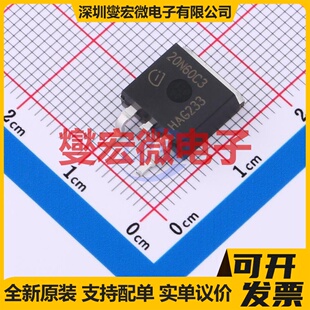 20.7A SPB20N60C3ATMA1 场效应管晶体管 600V 263
