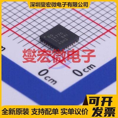 BQ24770RUYR WQFN-28-EP(4x4) 电池管理芯片IC
