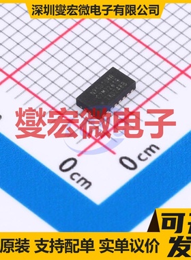NXS0108BQ-Q100X DHVQFN-20(2.5x4.5 双向电平转换/位移器芯片IC