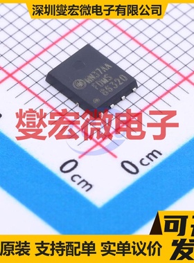 FDMS86320 Power-56-8 80V 44A 场效应管晶体管