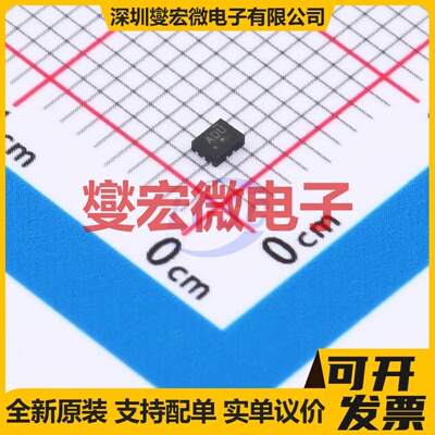 NLAS7242MUTBG-TP QFN-10L(1.4x1.8) 模拟开关/多路复用器芯片IC