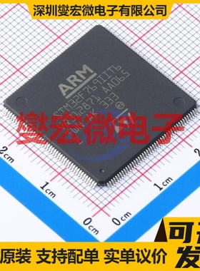 STM32F769IIT6 LQFP-176(24x24) MCU/MPU/SOC微处理器控制器