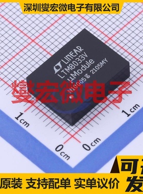 LTM8033EV#PBF LGA-76(11.2x15) DC-DC电源转换器芯片IC