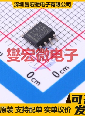 TCAN337DR SOIC-8 CAN收发器芯片IC