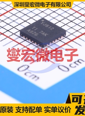 TXS02612RTWR WQFN-24-EP(4x4) 其他接口芯片IC