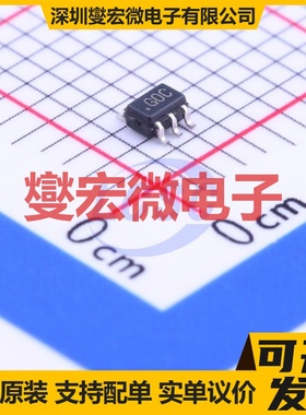 ADCMP600BKSZ-R2 SC-70-5 比较器芯片IC