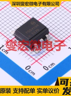 FOD4108S SMD-6P 可控硅输出光耦