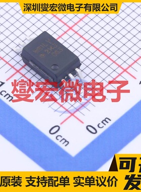 ACPL-W61L-560E SO-6 逻辑输出光耦