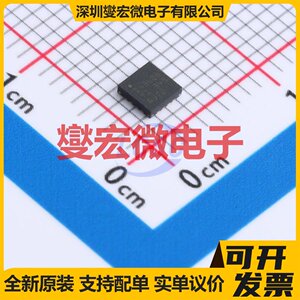 DAC43608RTER WQFN-16-EP(3x3) DAC数模转换芯片IC
