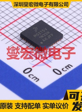 MKL02Z32VFM4 QFN-32-EP(5x5) MCU/MPU/SOC微处理器控制器