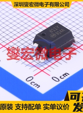 FOD814ASD SMD-4P 晶体管输出光耦