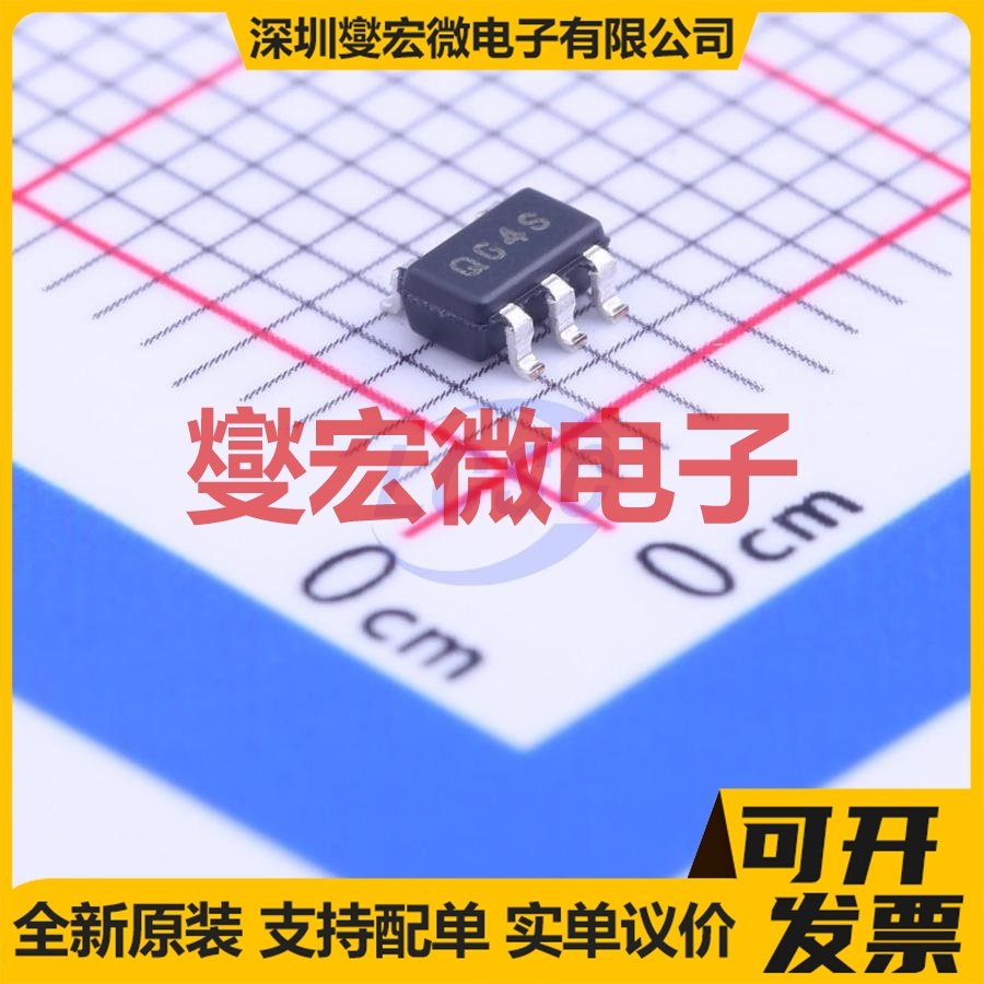 MCP1319MT-29LE/OT SOT-23-5 简单复位/加电复位芯片IC