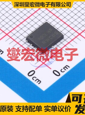 NVMFS5C460NLWFAFT1G DFN-8-EP(6.1x5.2) 40V 78A 场效应管晶体管