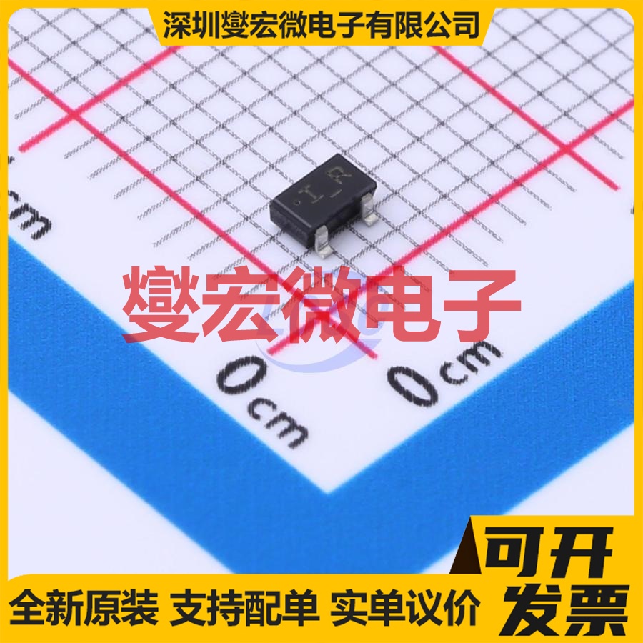 NSVJ3557SA3T1G SC-59-3 N沟道 15V 10mA@5V JFET结型场效应管