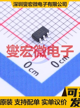 TCR2EF33,LM(CT TSOT-25 LDO低压差线性稳压器芯片IC