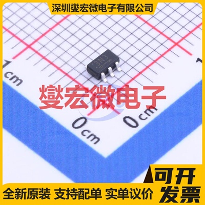 TCR2EF33,LM(CT TSOT-25 LDO低压差线性稳压器芯片IC