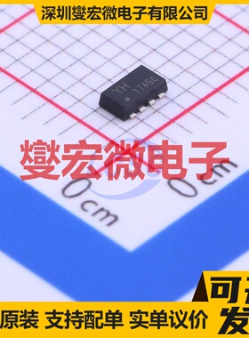 RT1A050ZPTR TSST-8 P 12V 5A 场效应管晶体管