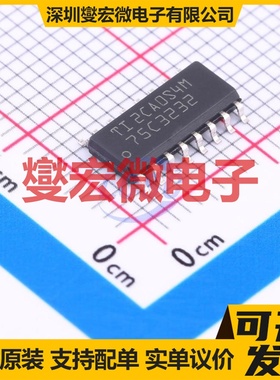 SN75C3232DR SOIC-16 RS-232收发器接口芯片IC