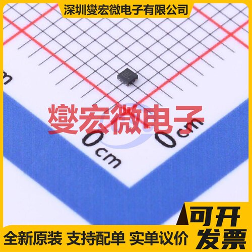 RS3236-1.8YUTDN4 XDFN-4-EP(1x1) LDO低压差线性稳压器芯片IC