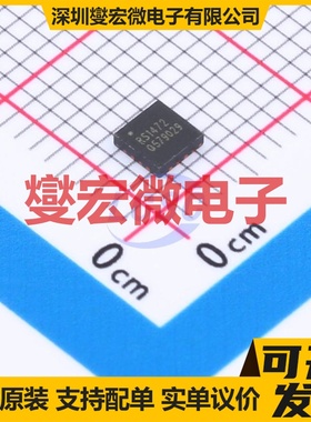 RS1472XTQC16 QFN-16L(3x3) ADC模数转换芯片IC