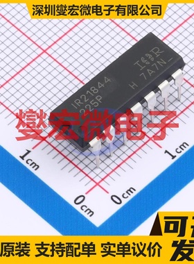 TMI8837S SOP-8 有刷直流电机驱动器芯片IC