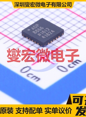 VNH5180ATR-E PowerSSO-36 有刷直流电机驱动器芯片IC