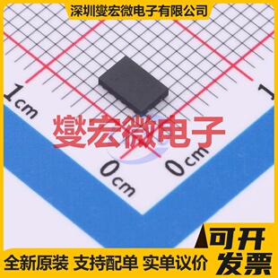 DRV8873HPWPRQ1 HTSSOP-24-EP 步进电机驱动器芯片IC