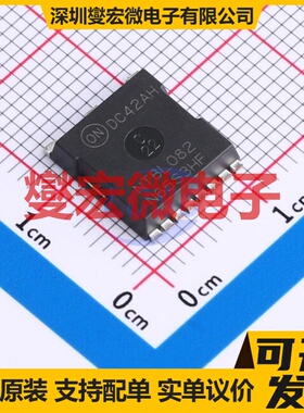 NTBL082N65S3HF H-PSOF-8L N 650V 40A 场效应管晶体管