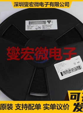 SQJ488EP-T1_BE3 PowerPAK-SO-8 N 100V 42A 场效应管晶体管