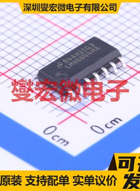 LMH6644MAX/NOPB SOIC-14 四路运算放大器芯片IC