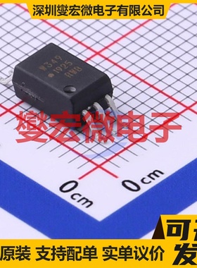 ACPL-W349-500E SO-6-6.8mm 逻辑输出光耦