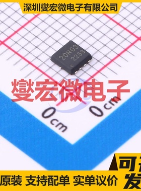 TMN3020DF PDFN3x3-8L N 30V 20A 场效应管晶体管