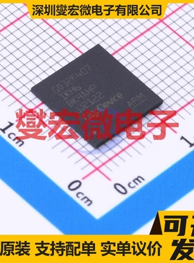 GD32F407IKH6 BGA-176 MCU/MPU/SOC微处理器控制器