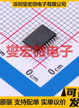 74ACT244MTC TSSOP-20 缓冲/驱动/接收/收发器芯片IC