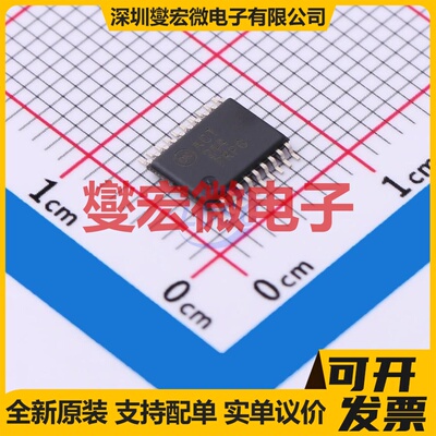 74ACT244MTC TSSOP-20 缓冲/驱动/接收/收发器芯片IC