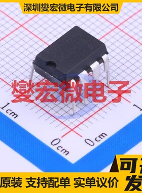 UC3843BL-D08-T DIP-8 AC-DC电源稳压控制器芯片IC