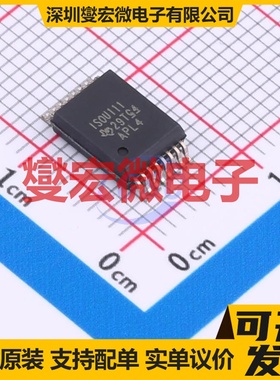 ISOUSB111DWXR SSOP-16-300mil 隔离式USB芯片芯片